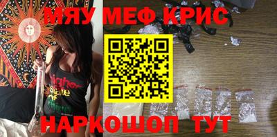 кокс Обь