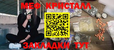 кокс Обь