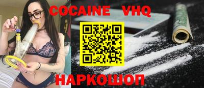 соль курить ск Нягань