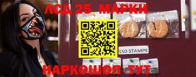 бошки Обнинск