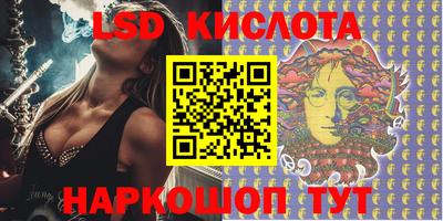 кокс Обь