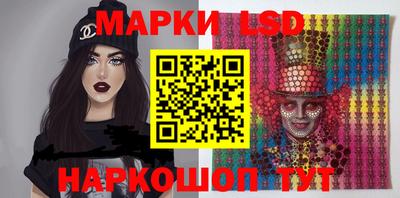 соль курить ск Нягань