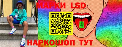 соль курить ск Нягань