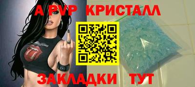 кокс Обь