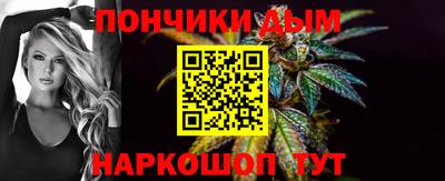 кокс Обь