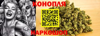 соль курить ск Нягань