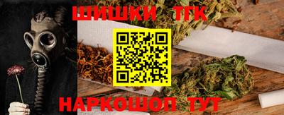 соль курить ск Нягань