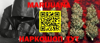 кокс Обь