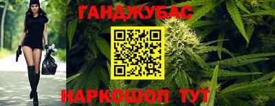 соль курить ск Нягань