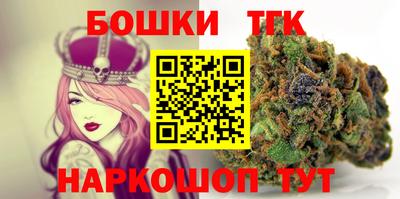 соль курить ск Нягань