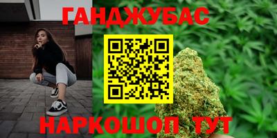 соль курить ск Нягань