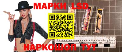 соль курить ск Нягань