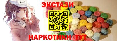 кокс Обь
