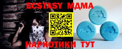 кокс Обь