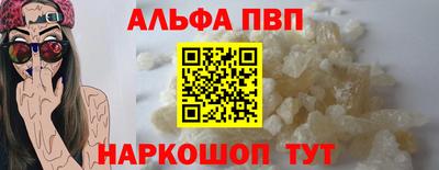 кокс Обь