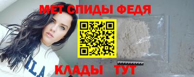 кокс Обь