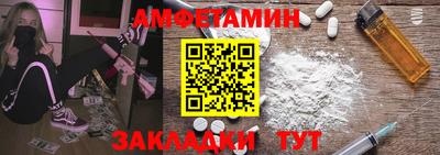 кокс Обь