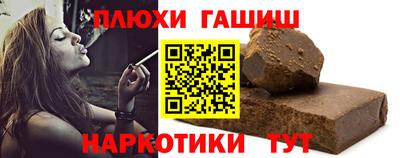 кокс Обь
