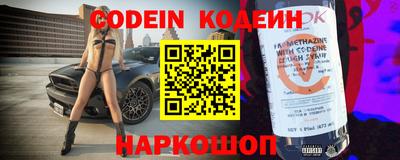 соль курить ск Нягань