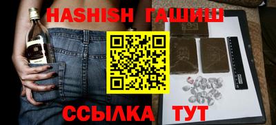 кокс Обь