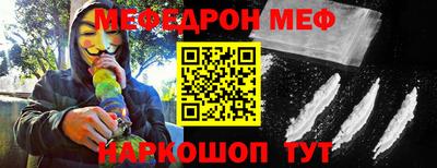 кокс Обь